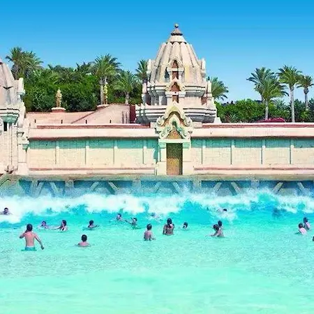 In Playa De Americas 1 아파트 플라야데라스아메리카스