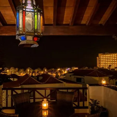 In Playa De Americas 1 아파트 플라야데라스아메리카스